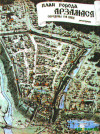 план города Арзамаса реконструкция