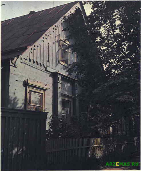 Фото Г. И. Костенко. Дом, в котором размешался клуб большевиков в 1917—1918 годах