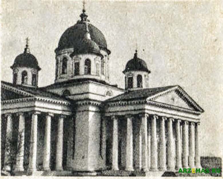 Памятники истории и культуры Горьковской области 1987 145