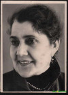 Судьина Елена Николаевна  1950е г.   Автор фото неизвестен