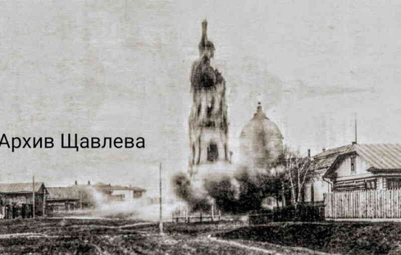 Момент взрыва. Фото выполнено Л. Сажиным в 1929 году