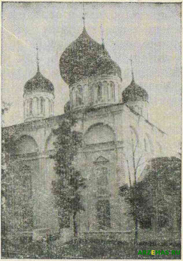 Собор Спасо-Преображенского монастыря. Памятник архитектуры XVII в.