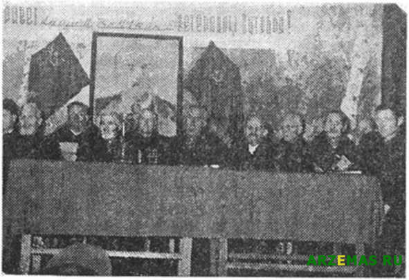 Встреча с ветеранами Октября в год 40-летия Советской Власти (1957 год)