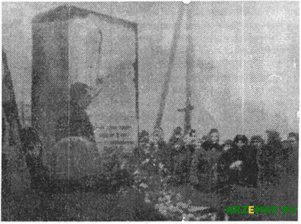 Вот одна из братских могил, в которой похоронен на Сталинградской земле наш односельчанин Самылин Егор Васильевич1.