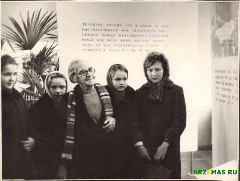 Николаева Надежда Ивановна 1970е