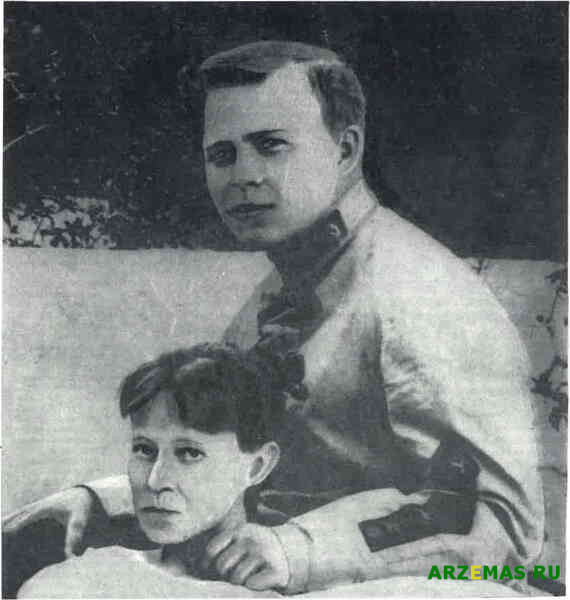 Аркадий с матерью Крым 1924
