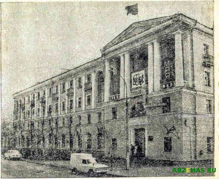 Фото С.А. Яворского. Здание 2-й областной больницы им. М. Ф. Владимирского
