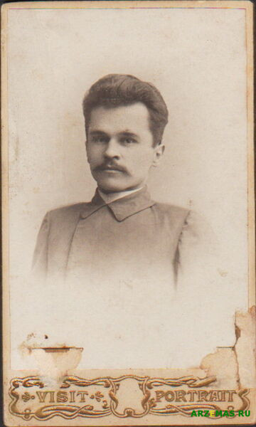 Автор фото неизвестен. Цыбышев Леонид Петрович. Арзамас, апрель 1895 года