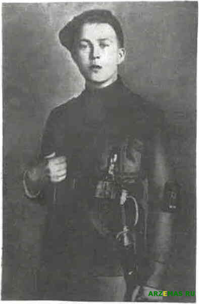 Командир роты А Голиков 1919