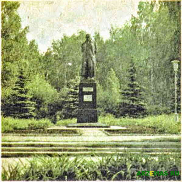 Памятники истории и культуры Горьковской области 1987 138