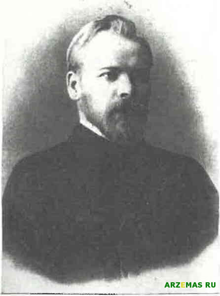 Петр Исидорович Голиков — отец А. Гайдара. Нач. 1900