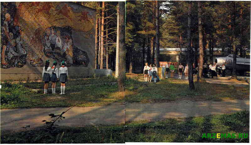 Пионерский лагерь «Лесная крепость» им А П Гайдара