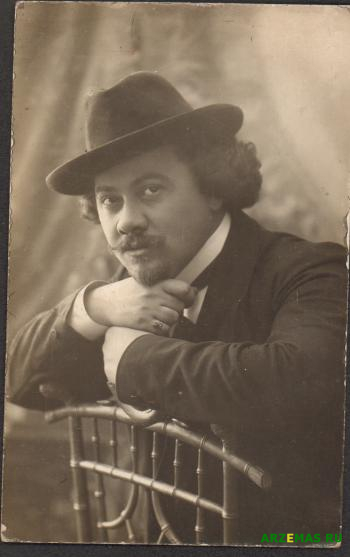 Фото. Леонид Сажин, арзамасский фотограф.1908 год