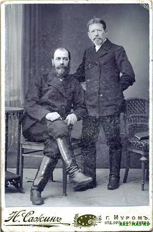 Фотогррафия Николая Николаевича Сажина (муромского) и его сына Леонида Николаевича Сажина, работавшего в Арзамасе.