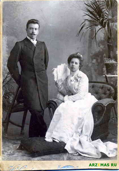 Фотограф Н. Сажин. Анатолий Николаевич Сажин с супругой Анной, бракосочетание 23.9.1901 год