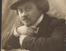 Фото. Леонид Сажин, арзамасский фотограф.1908 год