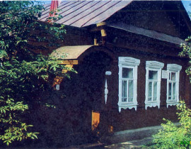 Фото Г. Костенко Арзамас. Дом, в котором в 1902 г. жил А. М. Горький