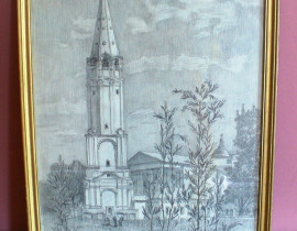 Смоленская церковь, Арзамас